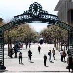 UC rejects proposal to allow campuses to hire undocumented students