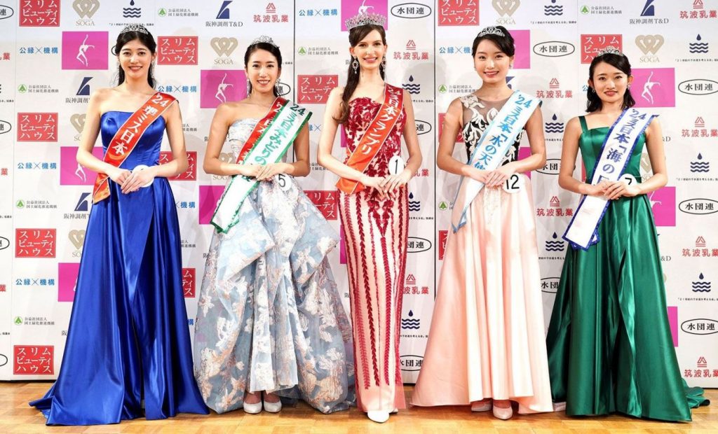 Controversial winner gives up Miss Japan title for unexpected reason