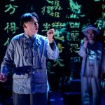 Berkeley play looks back at era when U.S. government blocked Chinese immigrants