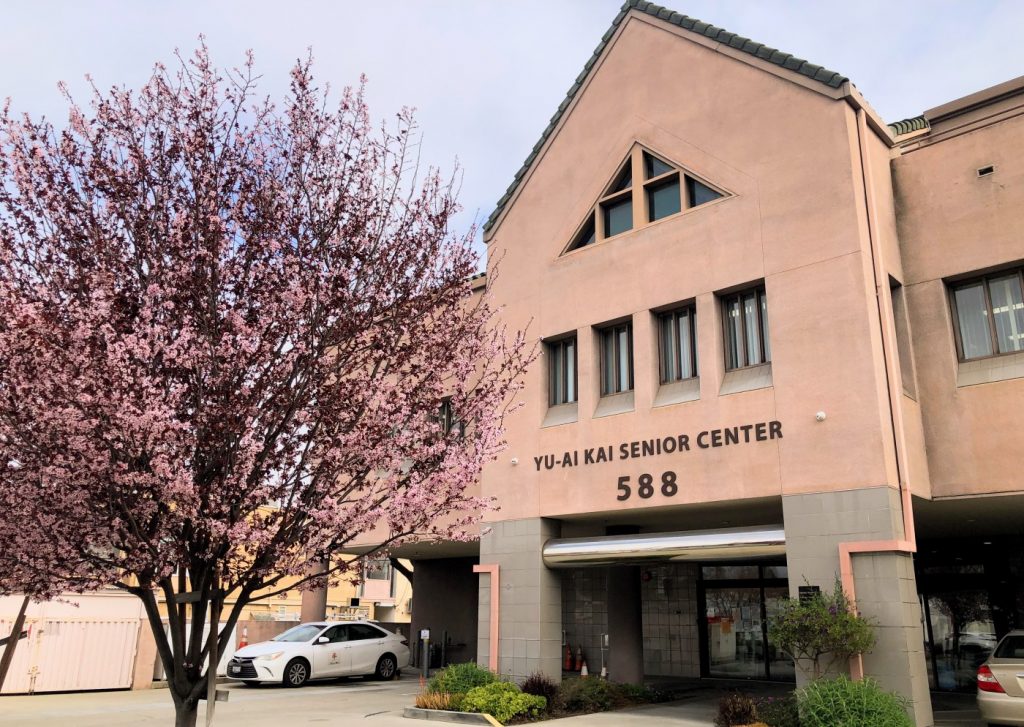 San Jose’s Yu-Ai Kai center celebrates 50 years of serving seniors in Japantown