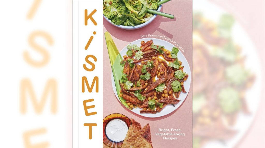 Want to cook vegetables better? The new Kismet cookbook shows us how