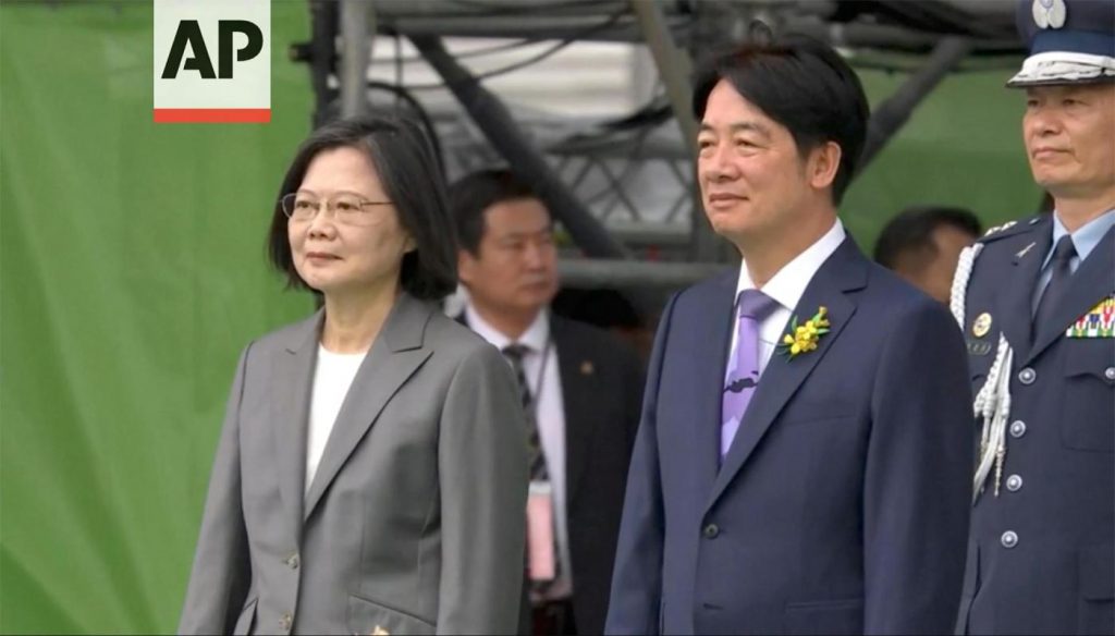 Lai Ching-te inaugurated as Taiwan’s president in a transition likely to bolster island’s US ties